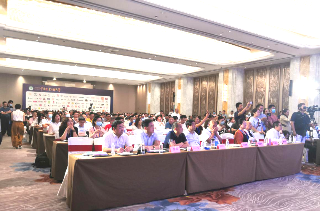 第四届中国（长沙）果品产业博览会招商全面启动