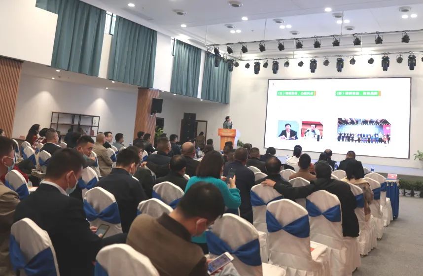 第五届中国（长沙）果品产业博览会推介会昨日在全球农批中心举行